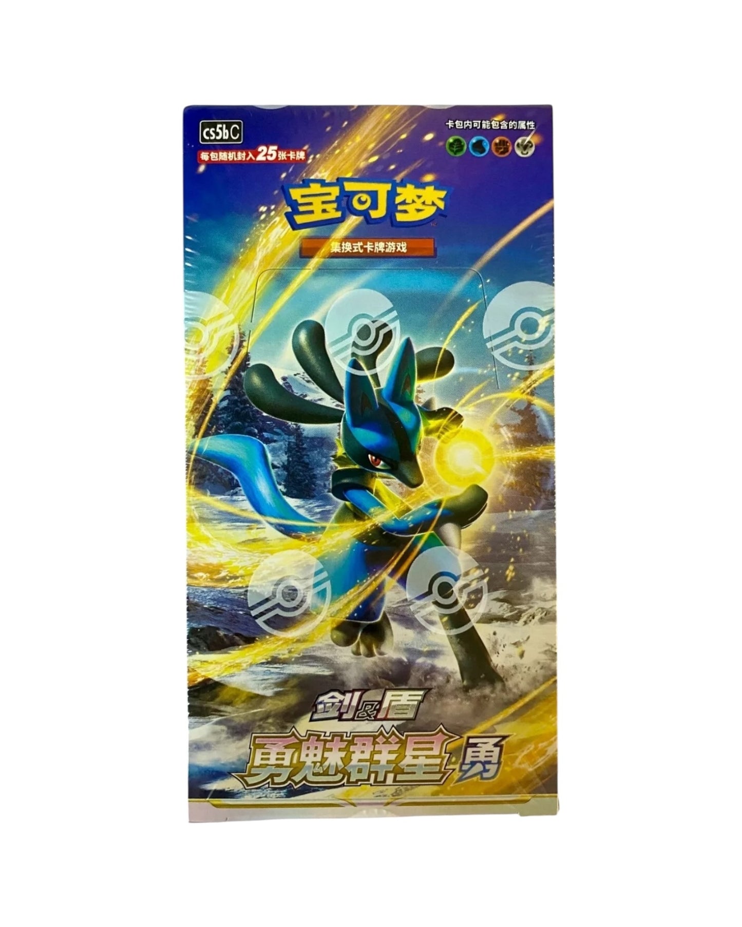 Sword & Shield: Brave Stars Jumbo "Lucario" (S-Chinese)