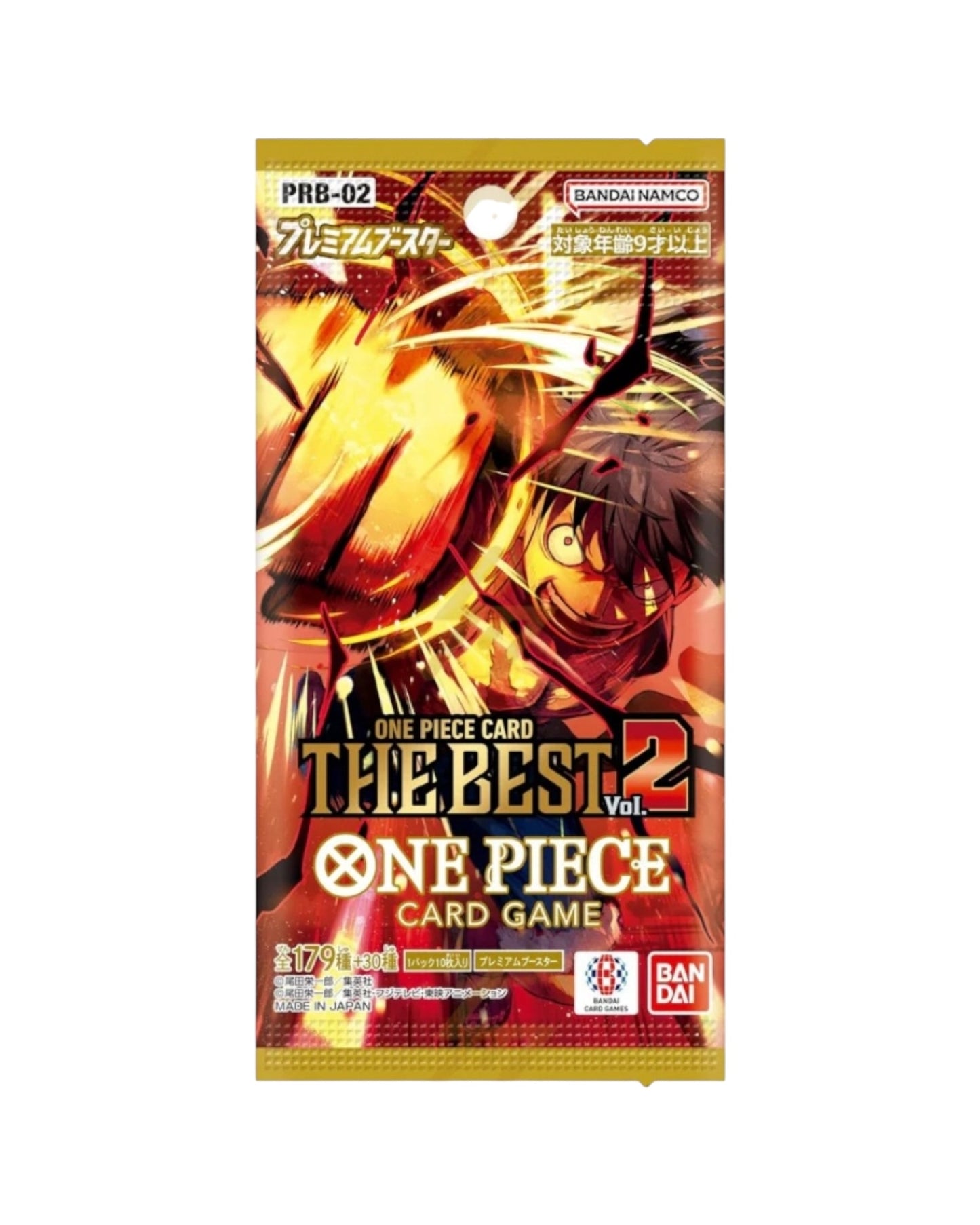 One Piece TCG: "The Best" Premium Vol.2 (Japanese)