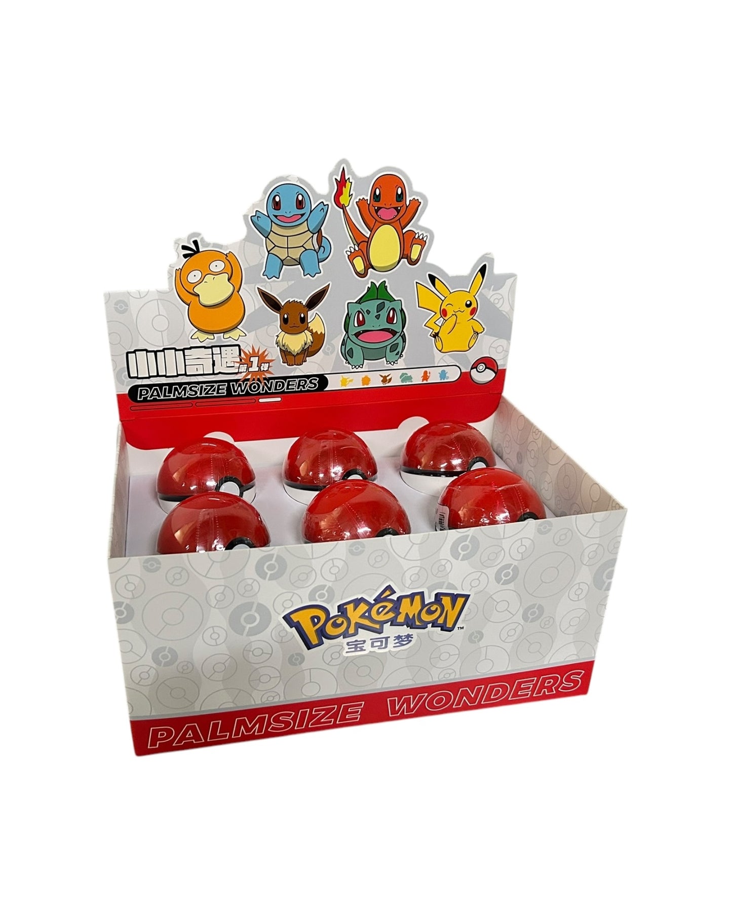 Pokémon: Palmsize Wonders PokeBall Vol.1 Display