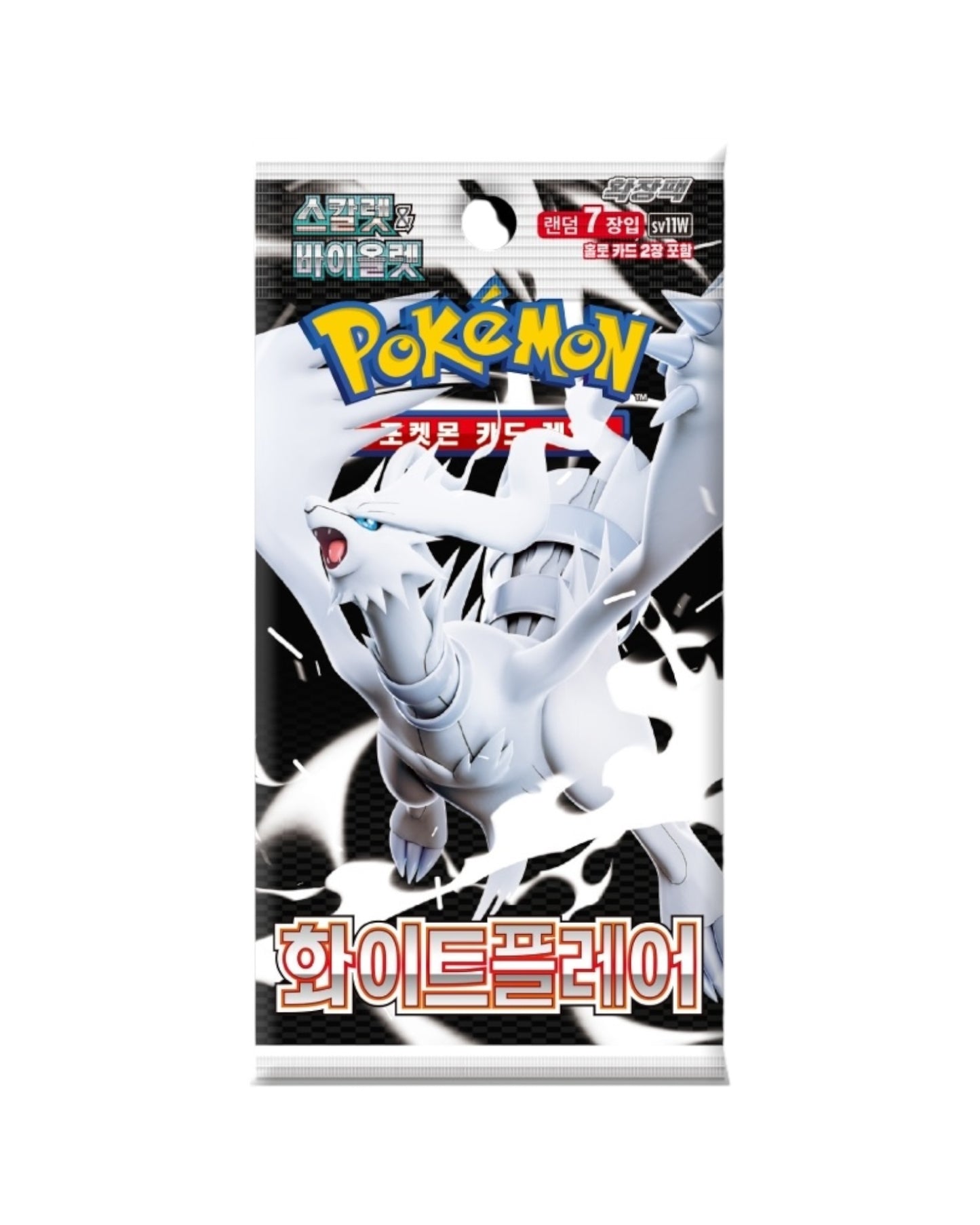 Scarlet & Violet - White Flare (Korean)