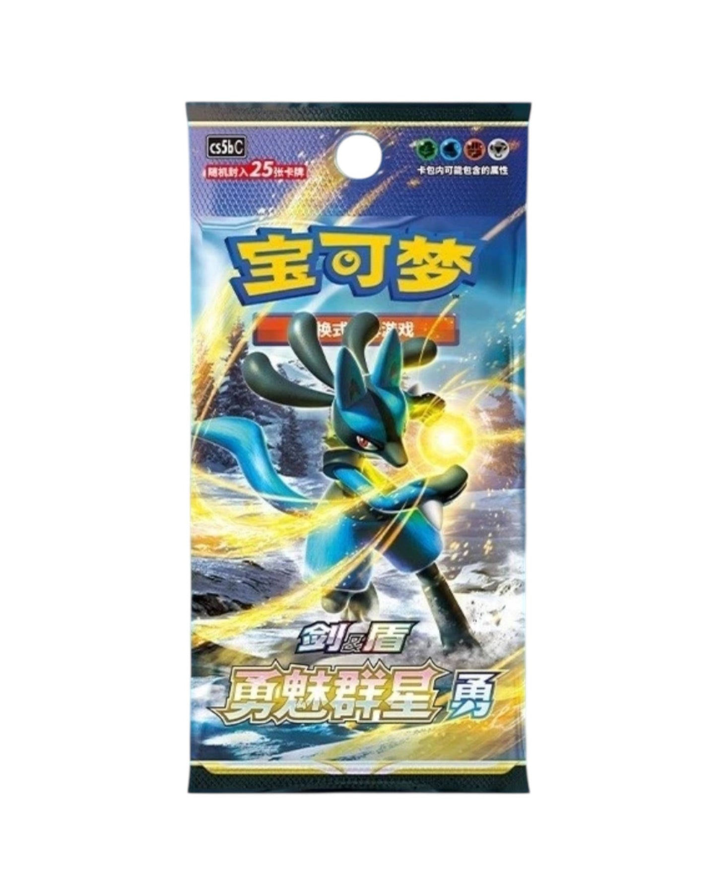 Sword & Shield: Brave Stars Jumbo "Lucario" (S-Chinese)