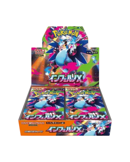 Pokemon TCG: Mega - Inferno X Booster Box M2 (Japanese)