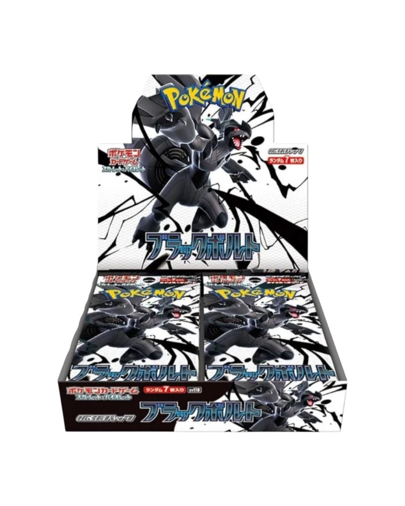 Pokemon Scarlet & Violet: Black Bolt Booster Box (Japanese)