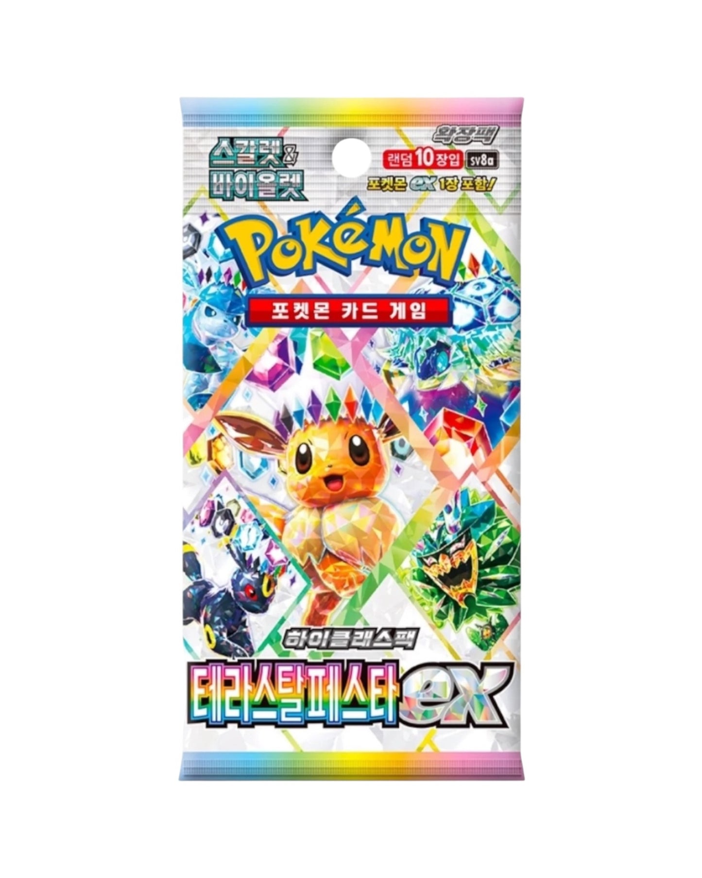 Pokemon Scarlet & Violet - Terastal Festival (Korean)