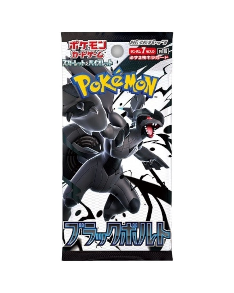 Pokemon Scarlet & Violet: Black Bolt Booster Box (Japanese)