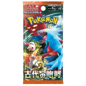 Pokémon Ancient Roar Booster Box sv4K