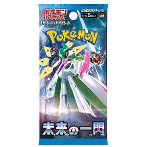 Pokémon Future Flash Booster Pack