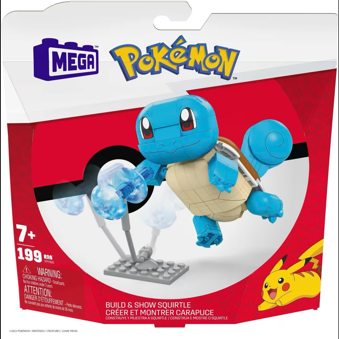 MEGA Pokémon Build and Show Squirtle