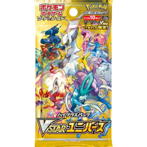 Pokémon V-STAR Universe Booster Pack s12a